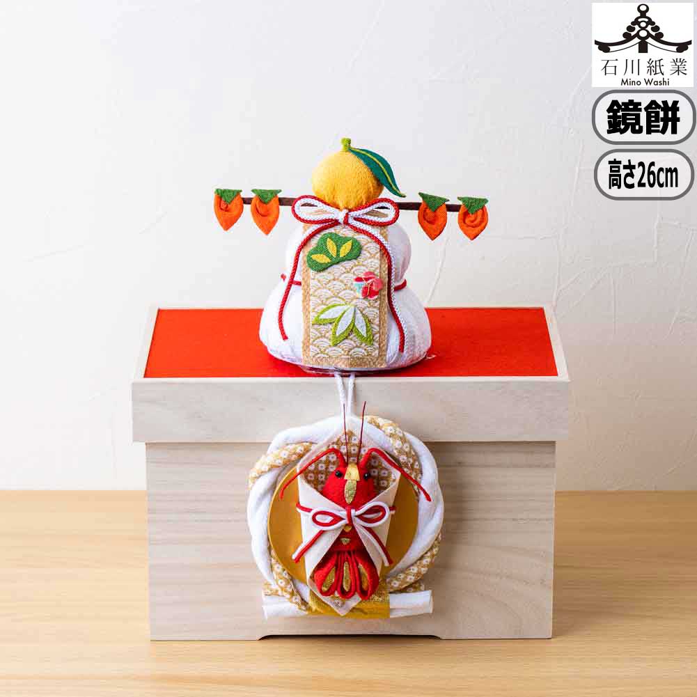 楽天市場】【マラソン最大10％OFFクーポン】石川紙業 ちりめん鏡餅 中