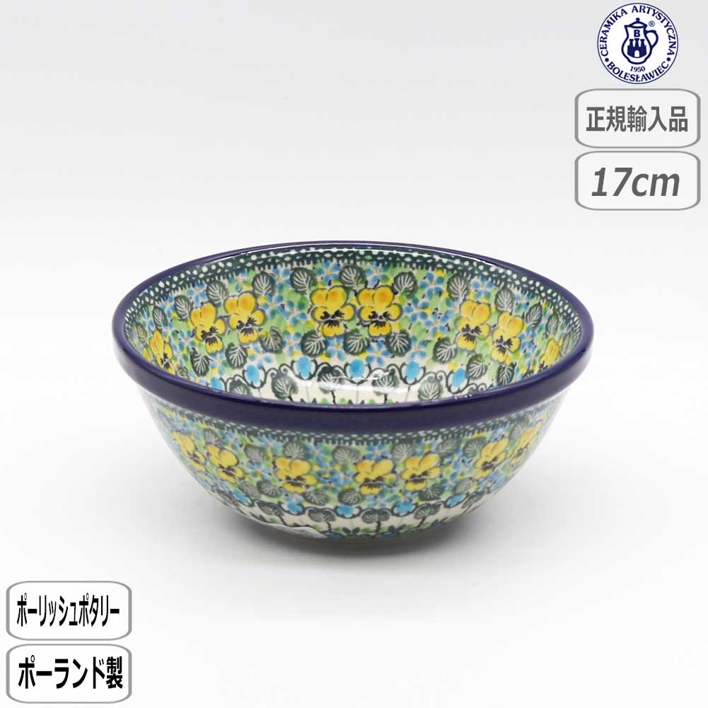 イッタラ つづき物特集