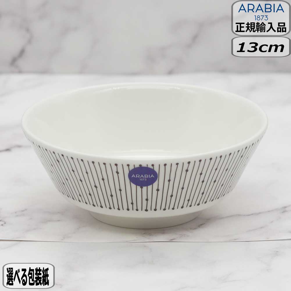 楽天市場】Astier de Villatte アスティエ・ド・ヴィラット