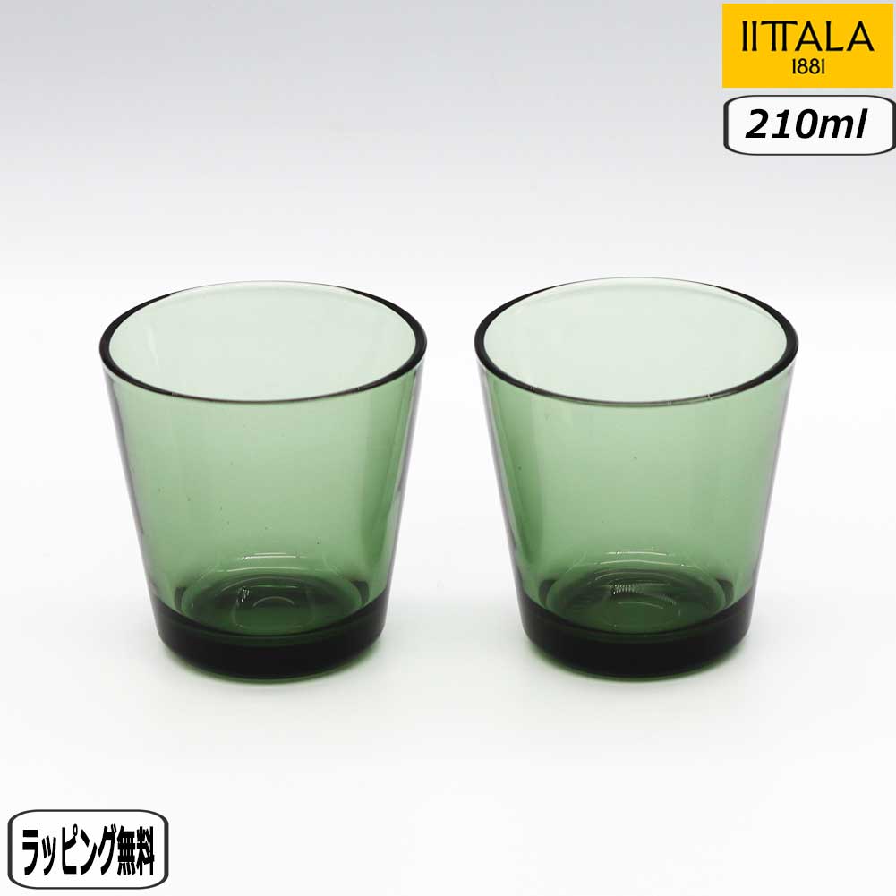 楽天市場】【正規取扱店】イッタラ iittala フルッタ ボウル 15cm 