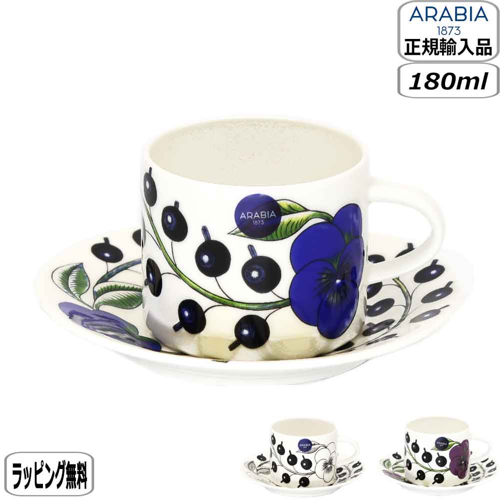 アスティエ ド ヴィラッド　カップ 楽天市場】Astier de Villatte アスティエ・ド・ヴィラット