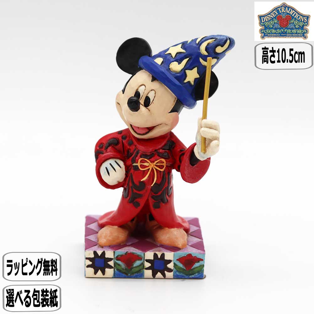 楽天市場】WDCC ミッキーマウス ファンタジア 魔法使いミッキー