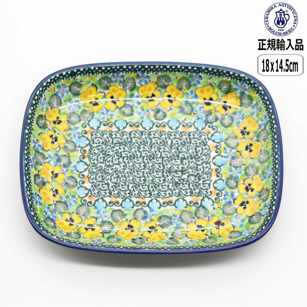 楽天市場】【マラソン最大10％OFFクーポン】【正規取扱店】ポー