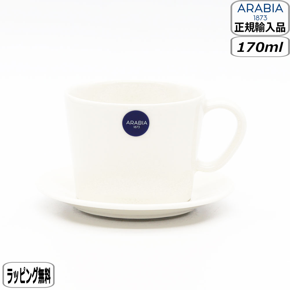 カップ&ソーサー 【ASTIER　de　VILATTE】 アスティエ 楽天市場】Astier de Villatte アスティエ・ド・ヴィラット
