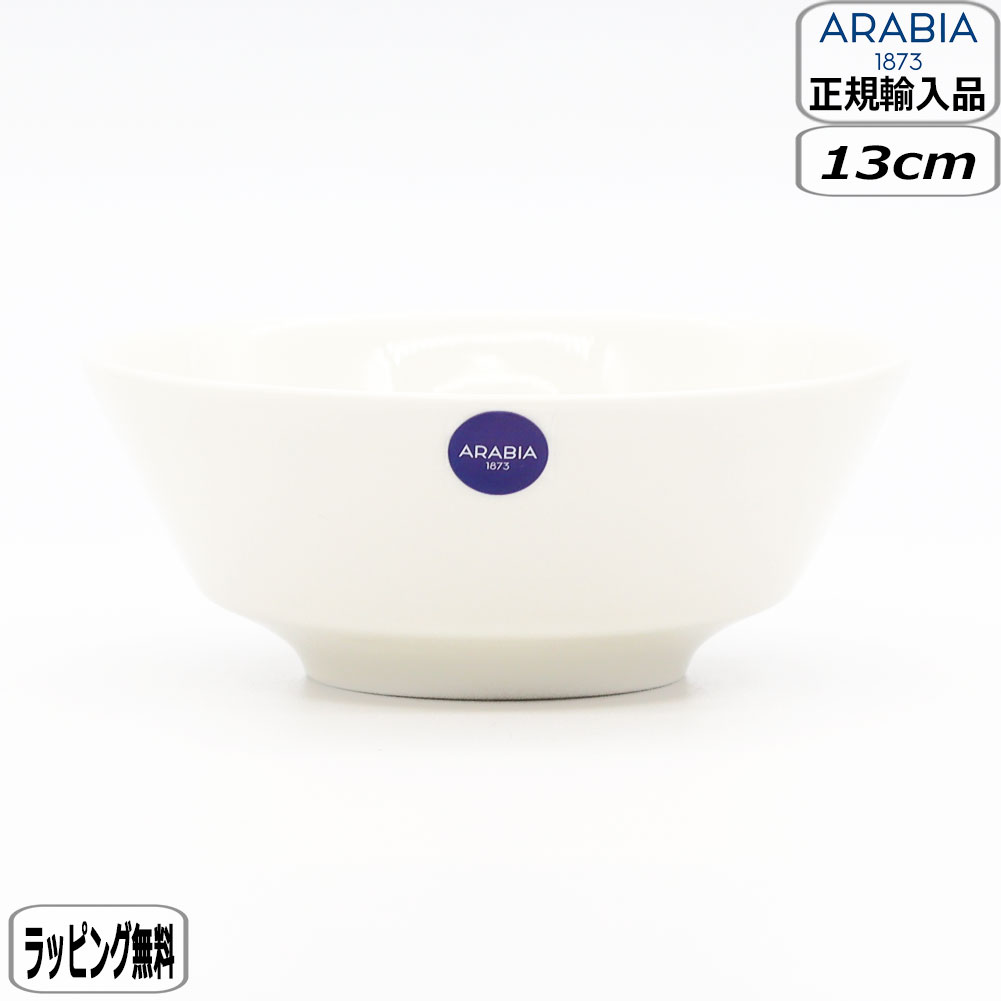 楽天市場】Astier de Villatte アスティエ・ド・ヴィラット