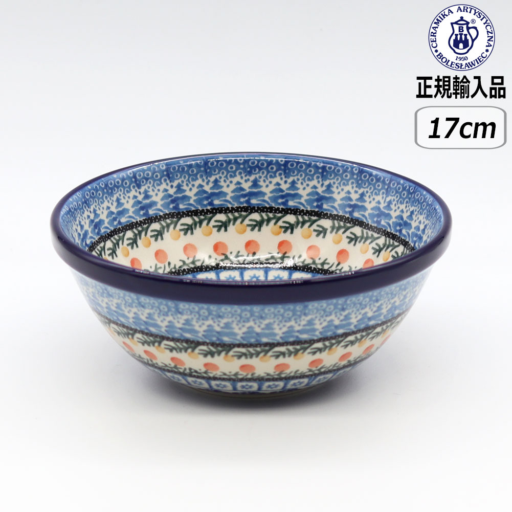 楽天市場】【正規取扱店】ポーリッシュポタリー ツェラミカ サラダ