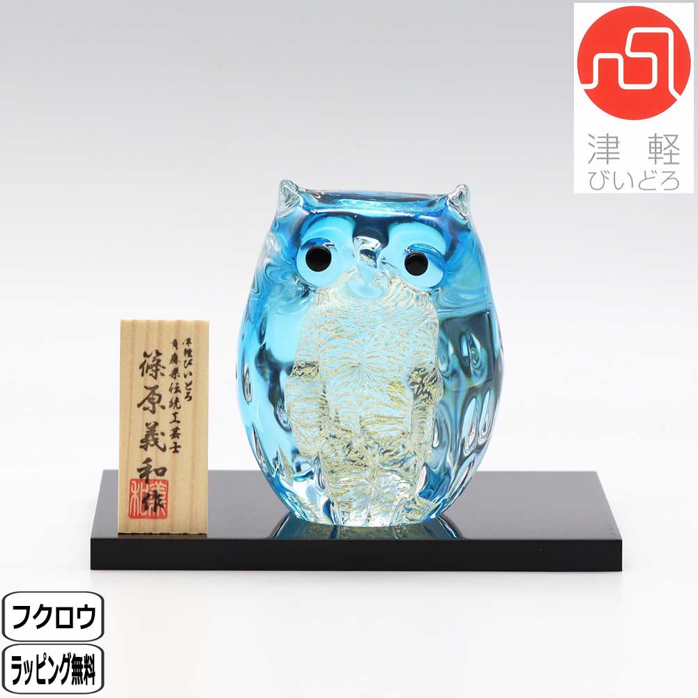 イッタラ つづき物特集