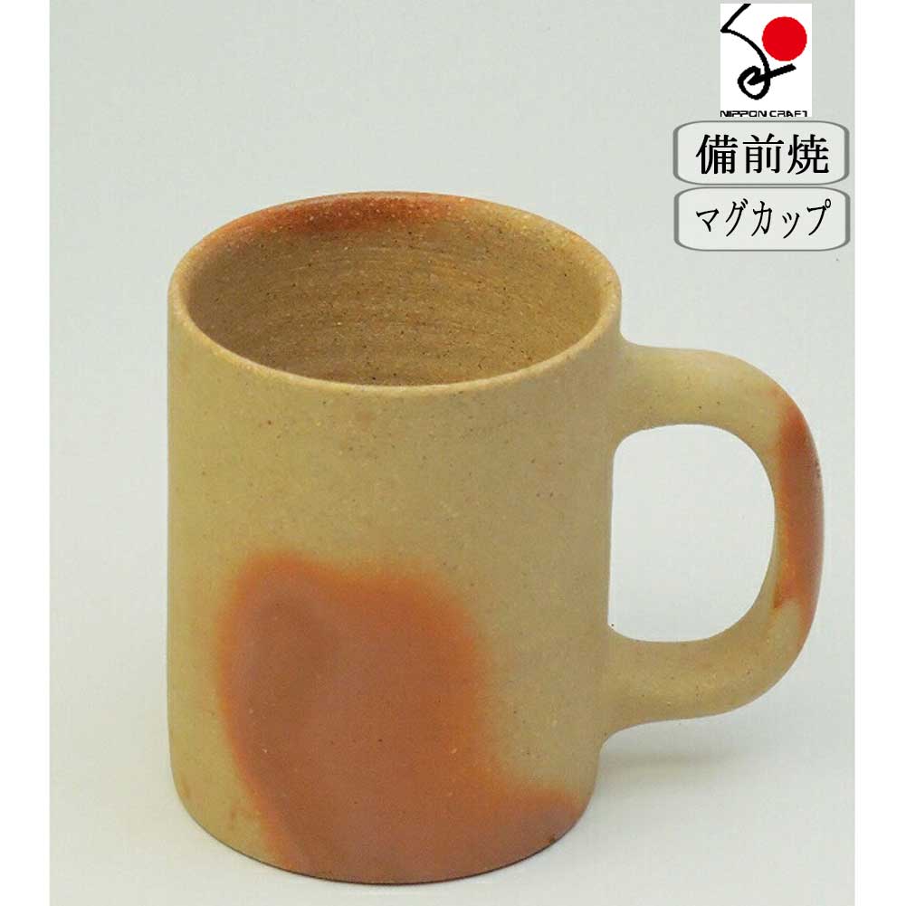 備前焼 小西陶蔵さんのペアカップ 備前焼 小西陶蔵さんのペアカップ - メルカリ