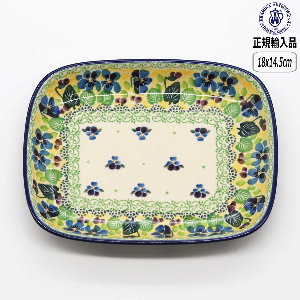 楽天市場】【正規取扱店】ポーリッシュポタリー セラミカ ツェラミカ