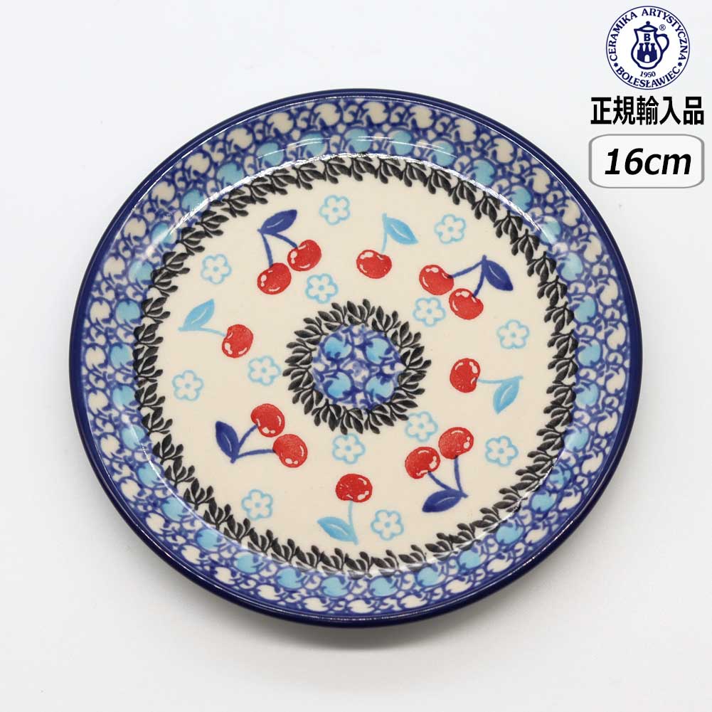 楽天市場】【正規取扱店】ポーリッシュポタリー セラミカ ツェラミカ