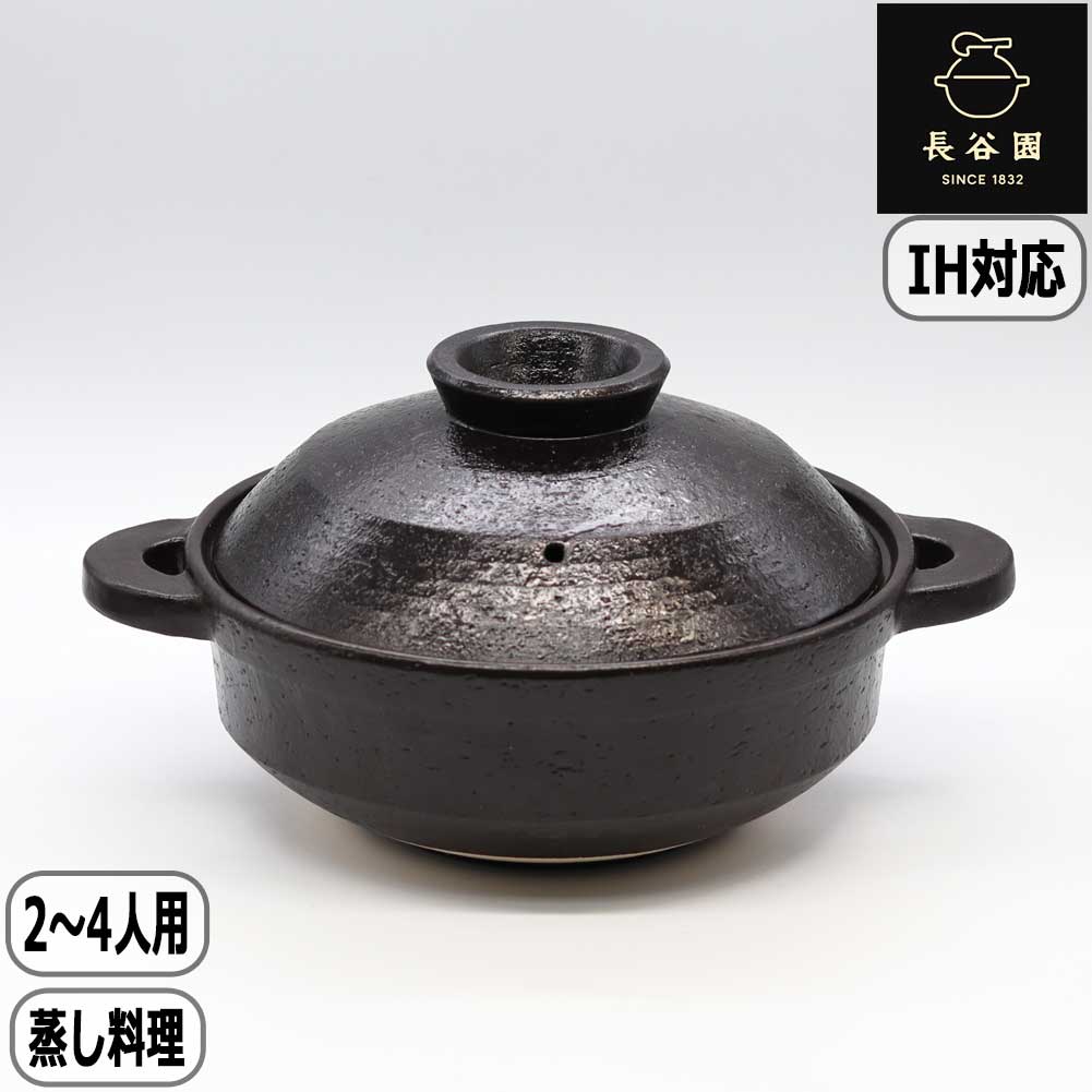 イッタラ つづき物特集