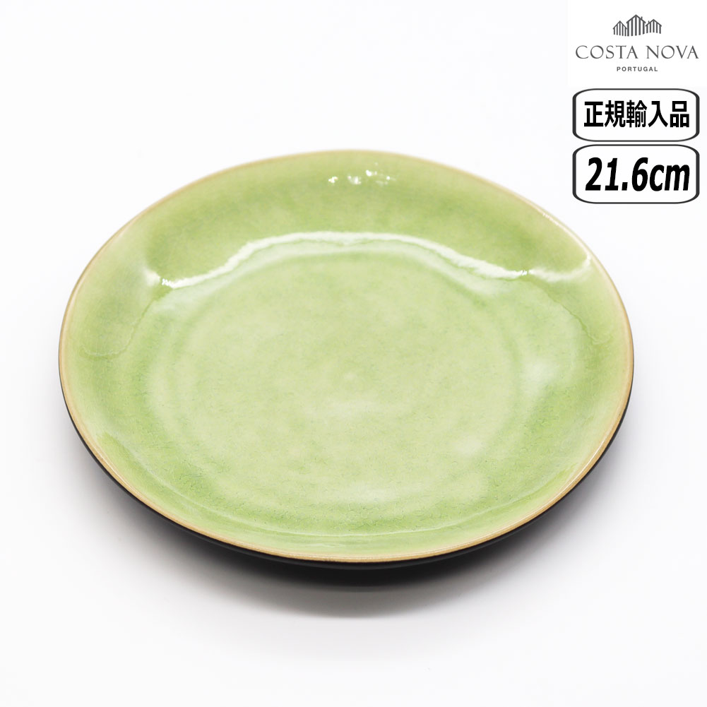 楽天市場】Astier de Villatte アスティエ・ド・ヴィラット