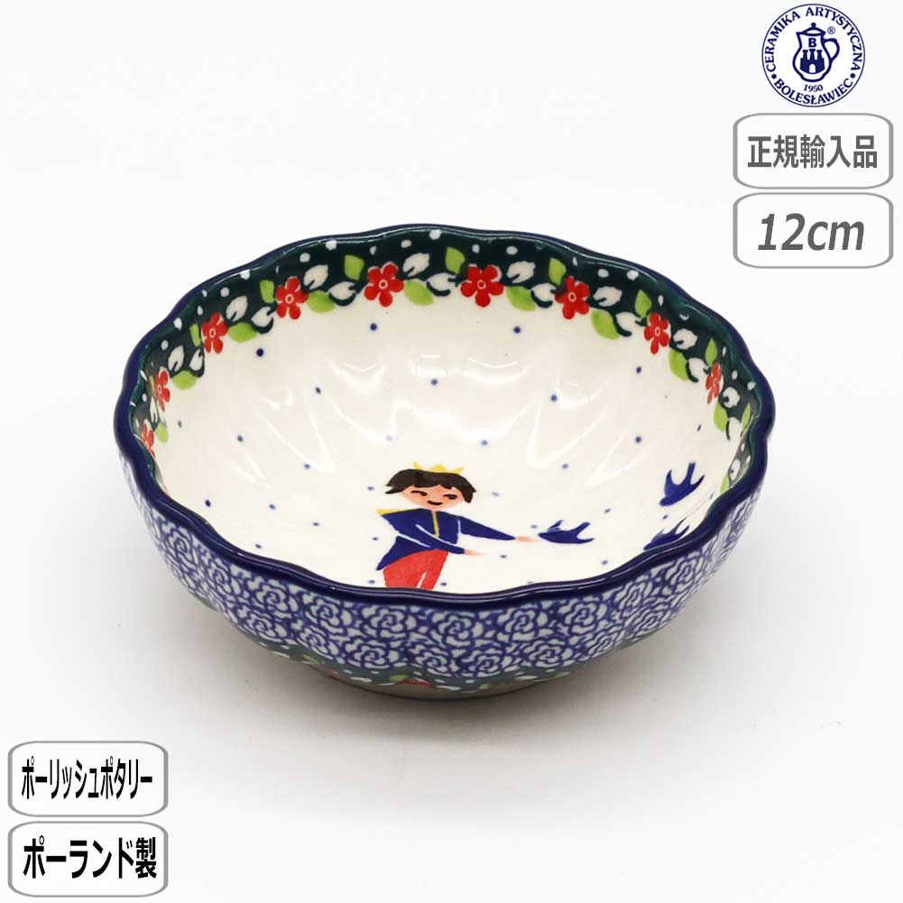 astier de villatte アスティエ ボウル astier de villatte アスティエ ボウル ASTIER DE VILLATTE