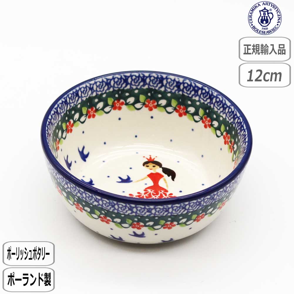 楽天市場】Astier de Villatte アスティエ・ド・ヴィラット