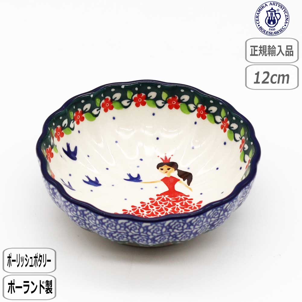 楽天市場】Astier de Villatte アスティエ・ド・ヴィラット