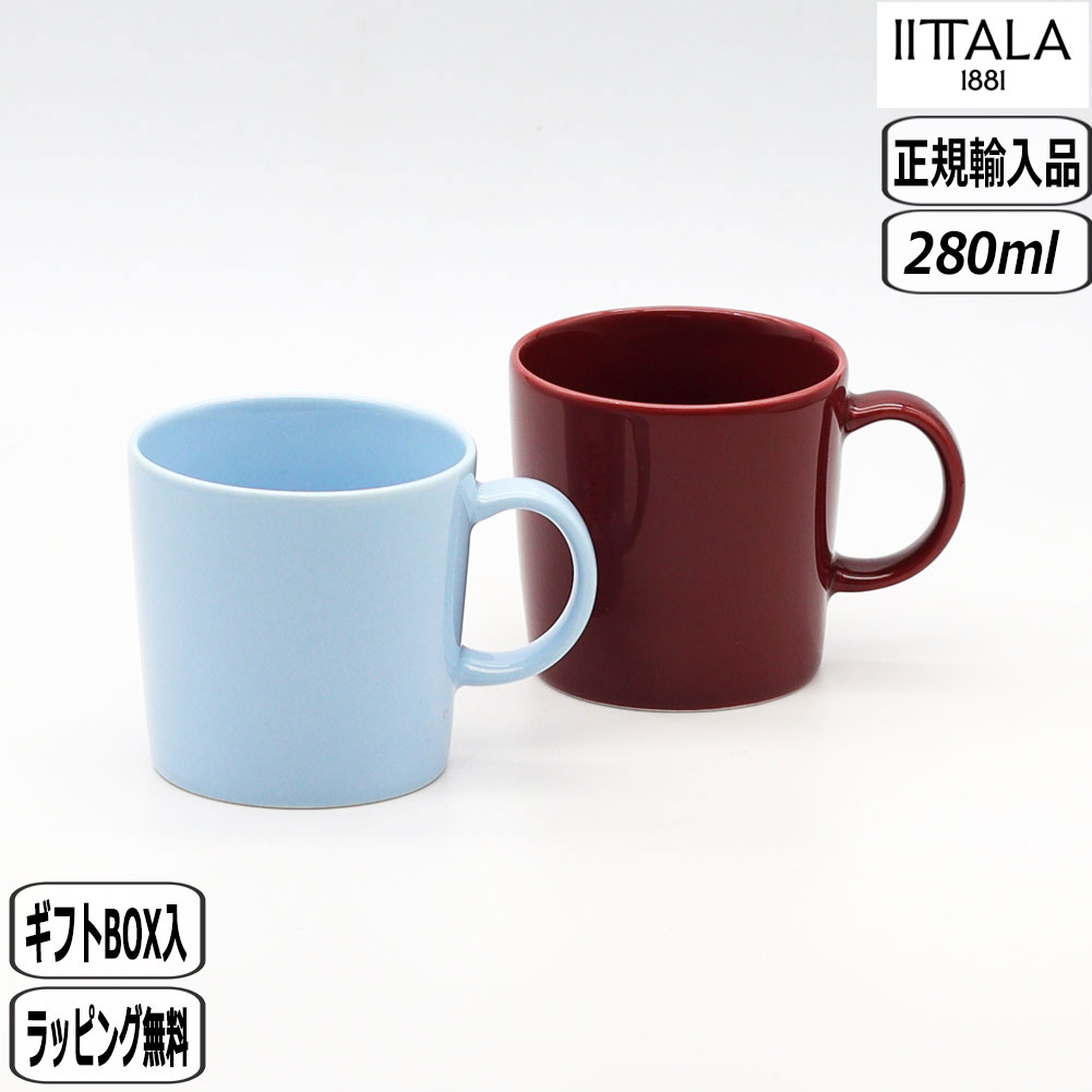 イッタラ　ティーマ　　　　プレート19cm２枚 イッタラ iittala ティーマ ティーミ ディーププレート 20cm