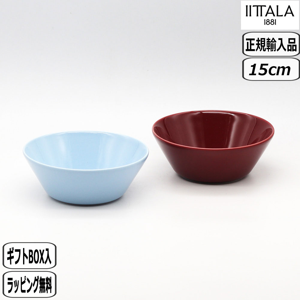 楽天市場】【正規取扱店】イッタラ iittala ティーマ ボウル