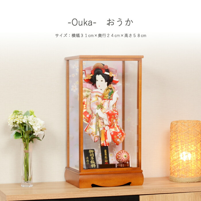 羽子板 初正月 ミニサイズ コンパクト【15号 桜花 おうか】可愛い おしゃれ かわいい インテリア  匠一好 扉式 ガラス ケース飾り