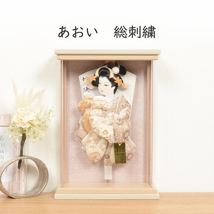 壁掛け 羽子板 初正月 ミニサイズ コンパクト 【あおい 総刺繍】 インド刺繍 可愛い おしゃれ かわいい インテリア 匠一好 アクリル ケース飾り 28,470円
