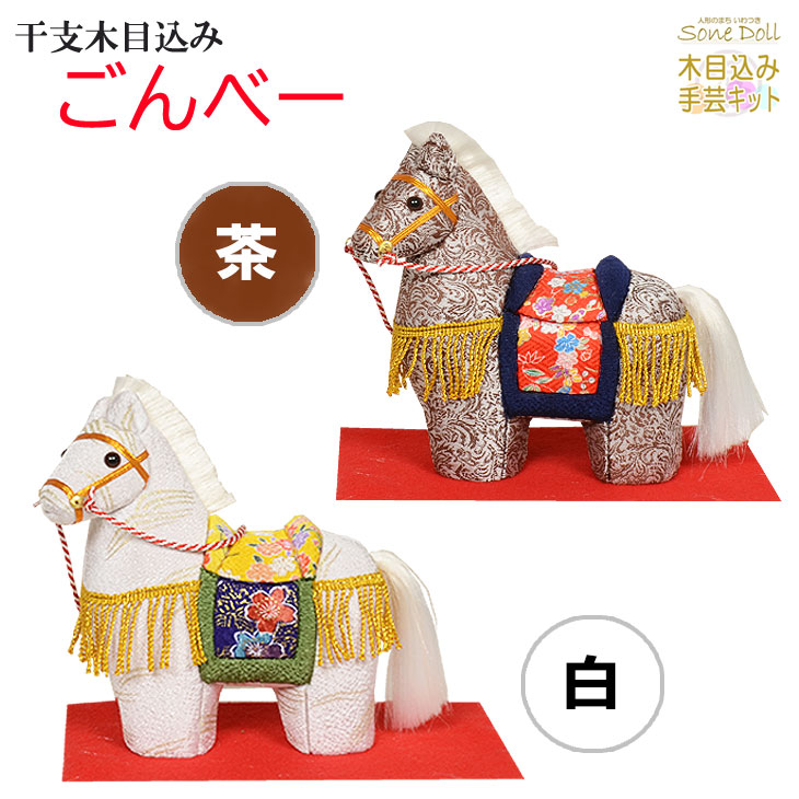 展示品★くろちく★京都★木目込人形★お雛様★ 06013400_24_1.jpg