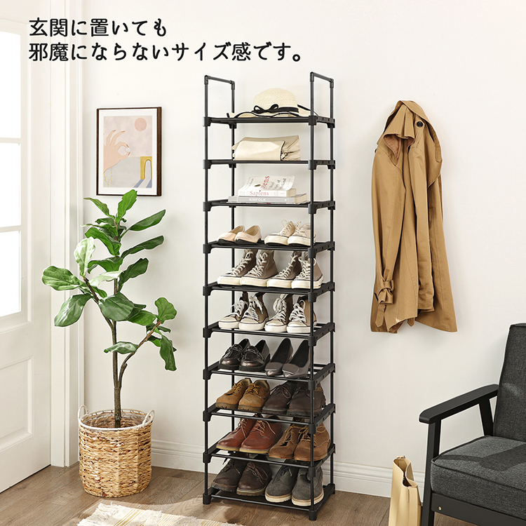 シューズラック グレー Amazon｜シューズラック 10段 靴収納 18-20足 靴棚 下駄箱 省