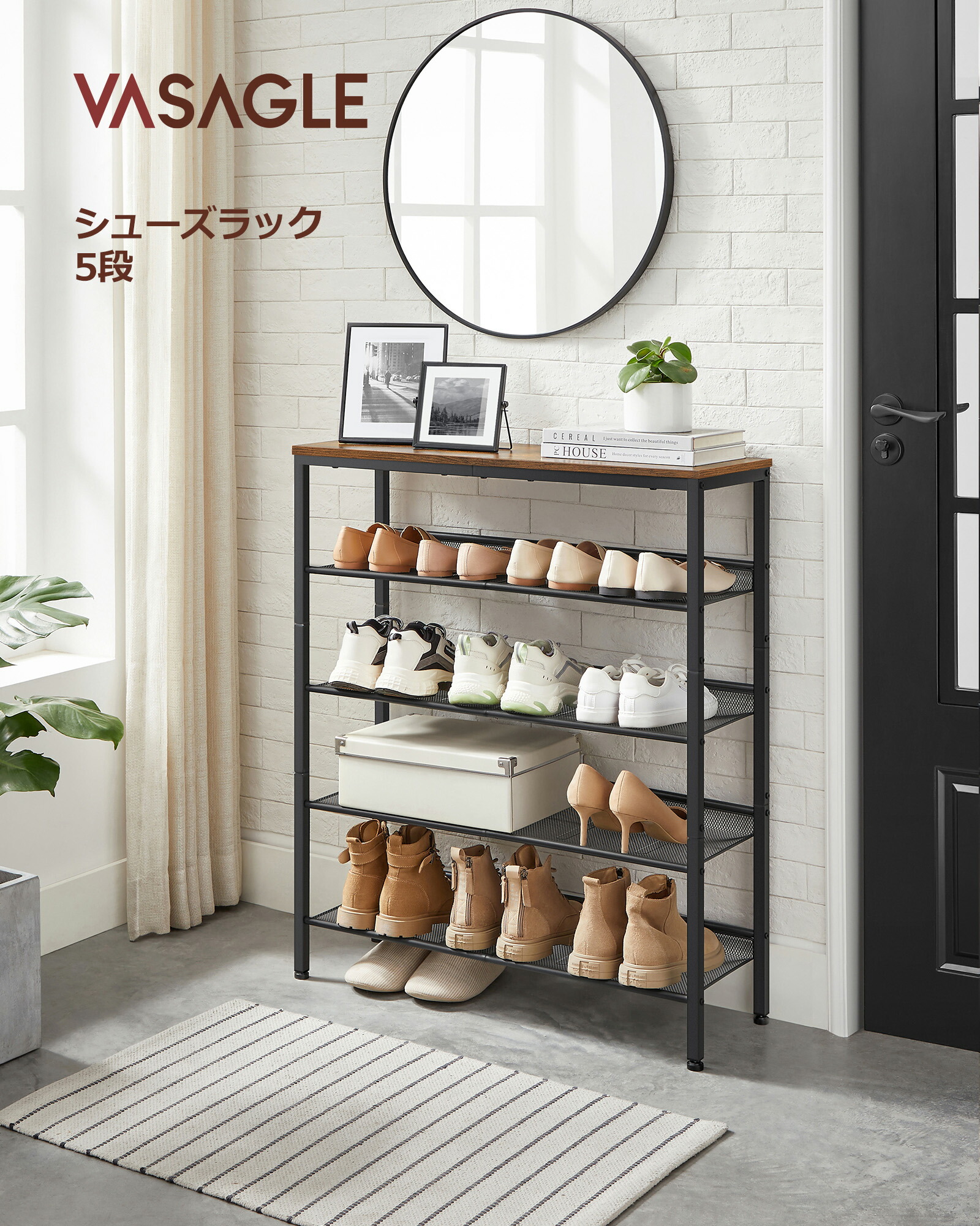 連休セール！5段シューズラック 靴棚　下駄箱収納家具　省スペース おしゃれ 楽天市場】靴箱 シューズラック 5段 スリム おしゃれ 玄関収納