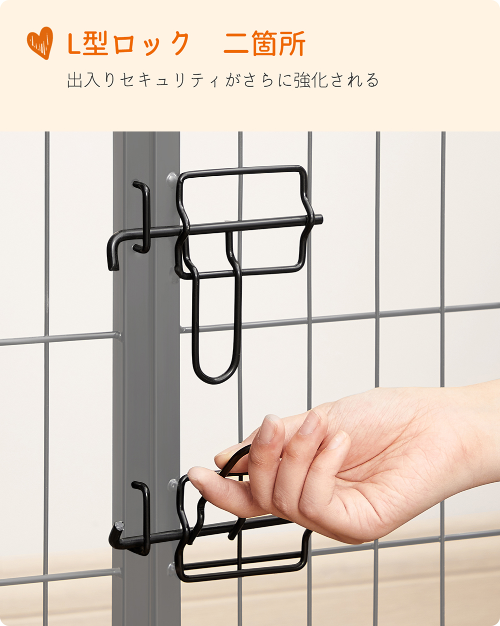 期間限定 ☆ 5%OFF!】FEANDREA ペットサークル 中型犬用 小型犬用