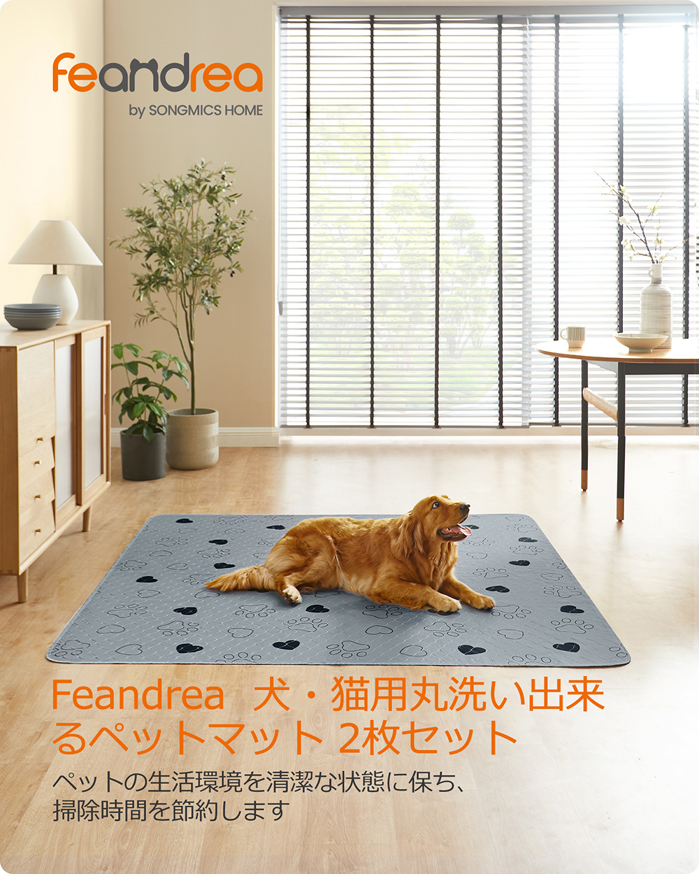 楽天市場】【P15!!!☆限定4/24-27】FEANDREA 犬サークル ペット