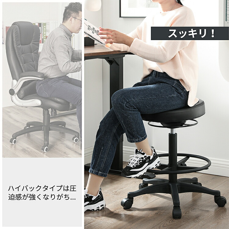 Songmics デスクチェア 椅子 姿勢矯正 体幹を鍛える 腰痛対策 チェア ガス圧昇降式 360度回転 組立簡単 オフィスチェア テレワーク 在宅勤務 バランスチェア 事務椅子 Osc407b01 Rvcconst Com