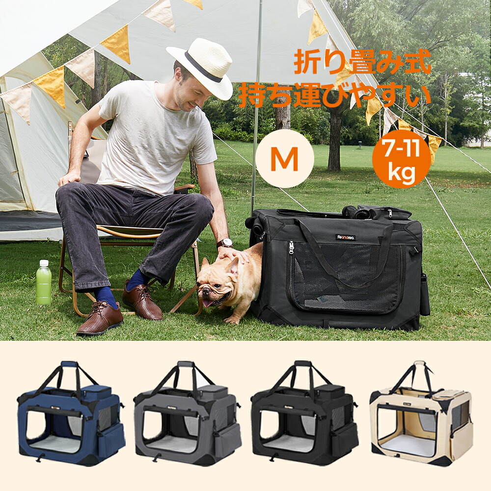楽天市場】【24H限定 ☆P10!!!】FEANDREA 犬サークル ペット 楽天市場】【24H限定 ☆P10!!!】FEANDREA 犬サークル ペット