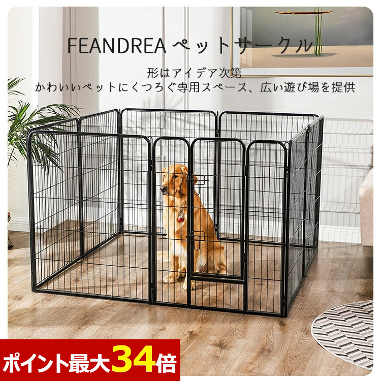 Scandinavian Pet Design ケージXXL +入口2つに変更 - www.top4all.pl