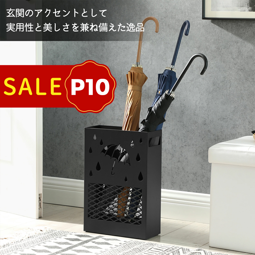 楽天市場】【9/11迄エントリーで全品P10最大P48】SONGMICS 傘立て 傘入れ 傘立 かさたて 傘たて スリム傘立て スリム コンパクト  安定 傘置き 傘スタンド 傘収納 傘 収納 玄関 入口 エントランス 着脱式水受け皿付き 玄関収納 インテリア おしゃれ かわいい 可愛い ...