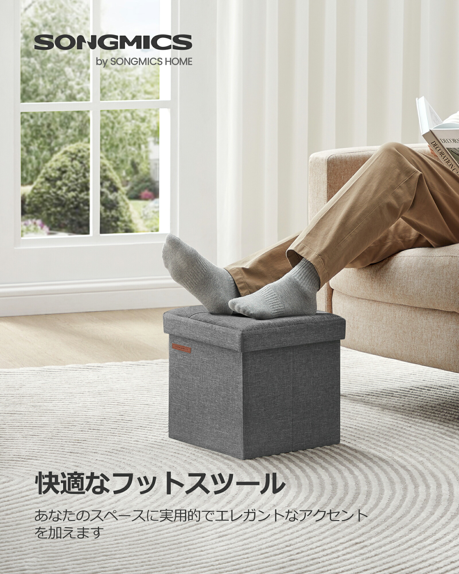 最終値下げ!【大塚家具】椅子 スツール、オットマン、ベンチ 座
