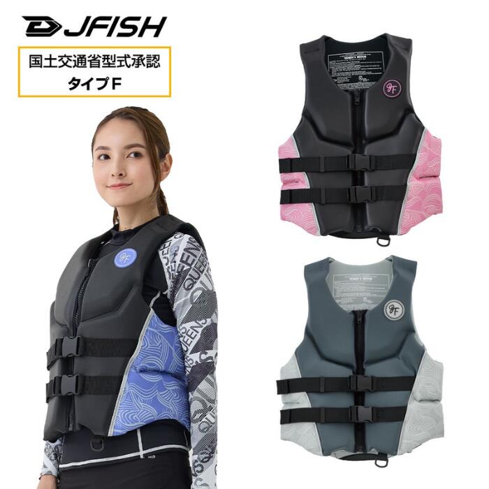貨物輸送無料 J-FISH/R（ジェイフィッシュ） GRP_JQN-441 QUEENS ネオより良い レディース 亭主もち 水上自動二輪車 ジェット機 つり銭 米国海兵隊員運動競技
