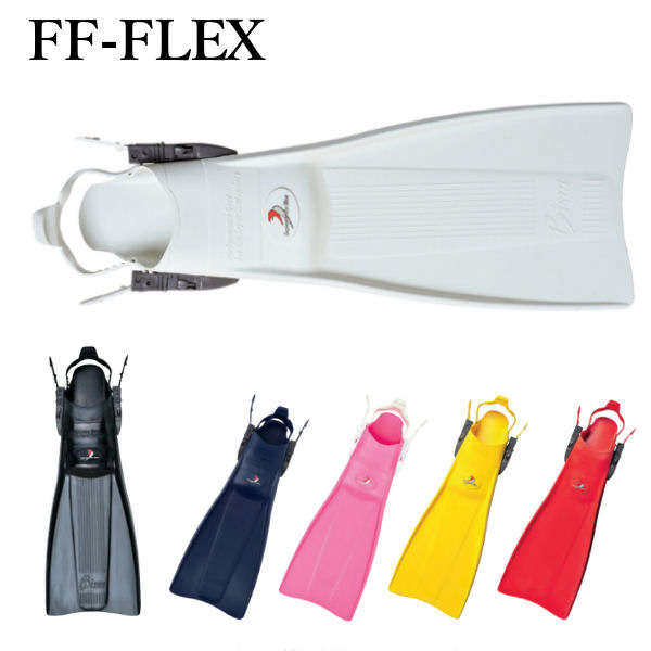 Bism(ビーイズム) FF2600/FF2600DJ FF-FREX フレックス フィン ダイビング メンズ レディース ストラップフィン|ソニア