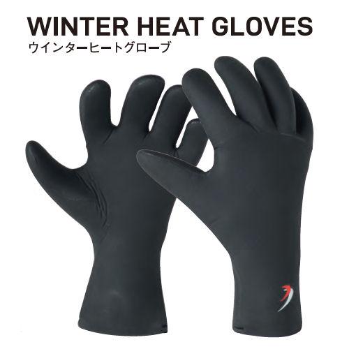 Bism（ビーイズム） AWG3600 WINTER HEAT GLOVES ウィンターヒートグローブ 飛び込み競技