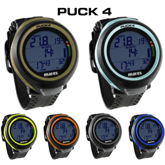 引き換え証客体 Mares（マレス） PUCK4 容器に並べる4 ダイブコンピュータ Dive Computers 蘿蔔 パックフォー 飛び込み競技
