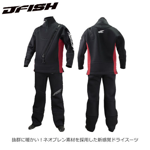 J-FISH/R（ジェイフィッシュ） GRP_JWD-402 ウェットドライスーツ スモールジッパー付き ソックスタイプ｜ソニア 72,600円