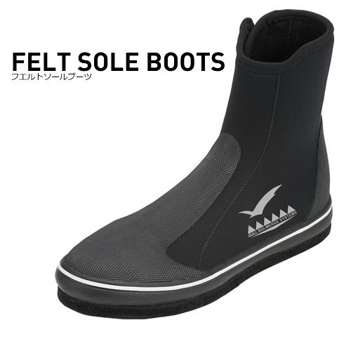 送料無料 GULL（ガル） GA-5619C フエルトソールブーツ UNISEX FELT SOLE BOOTS ダイビング メンズ レディース フェルトソールブーツ｜ソニア
