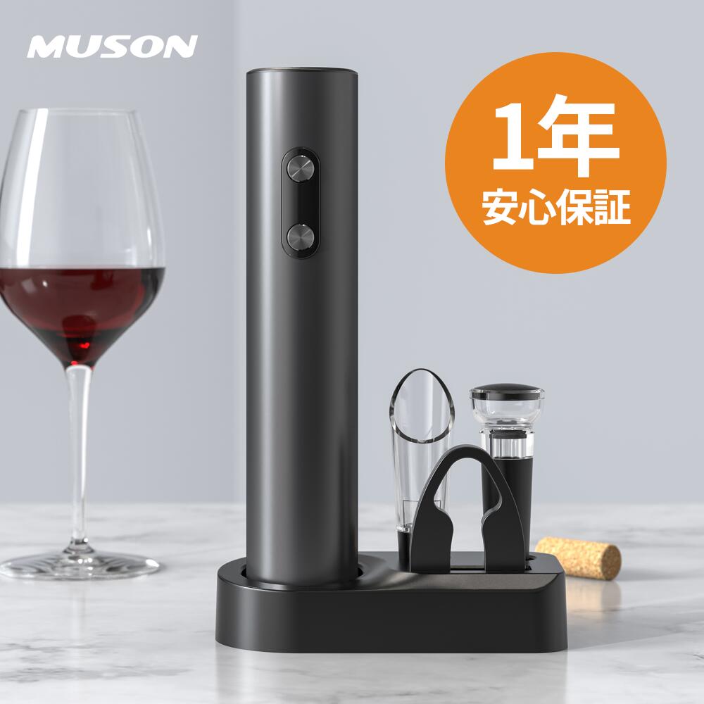 楽天市場】【赤字覚悟 58%OFF&P2倍&100円クーポン】ワイン