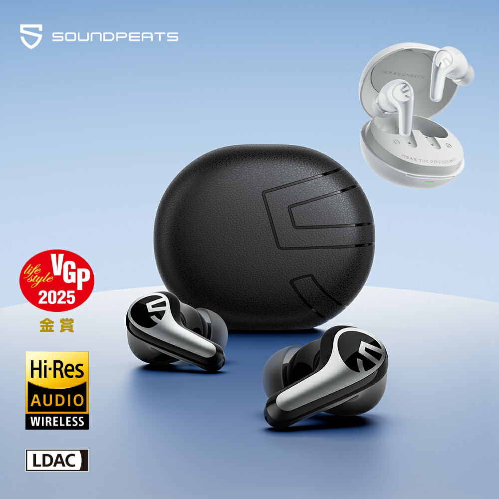 楽天市場】☆コスパ最強☆「VGP 2025金賞」ワイヤレスイヤホン