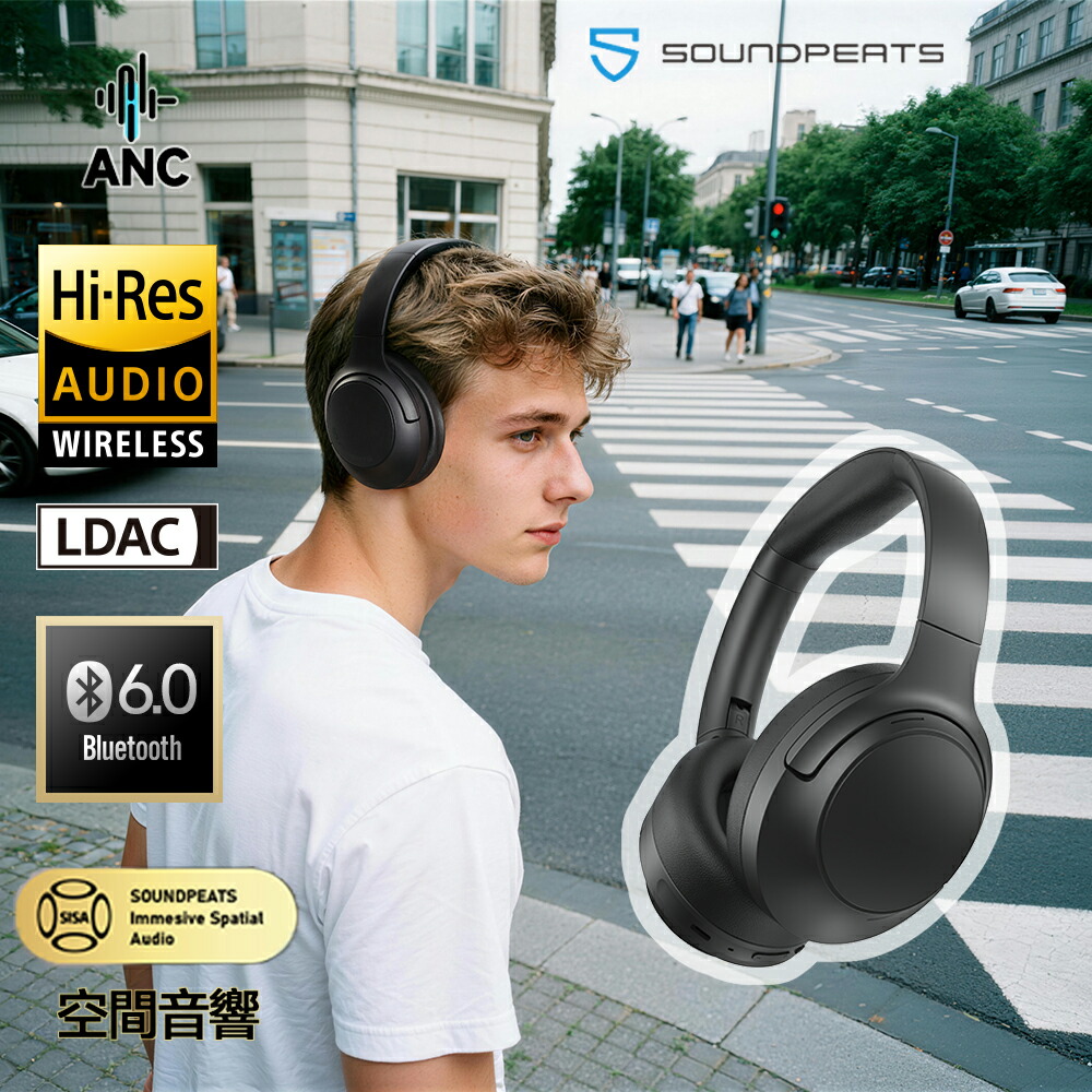 SOUNDPEATS CovePro 無線電話受話器 Bluetooth 6.0 LDAC/ハイレゾ相応う 最大限度-56 ANCアクティブノイズキャンセリング 外の方音摂取すること 最大限度95第四次元生まれ変わり+手っとり早い申し受ける 高声遣い40粍大差しわたしデュアル１番ウッド マルチポイント相応う 軽さ 通気性好いたらしい 専用適用業務相応う 有線/無線電話