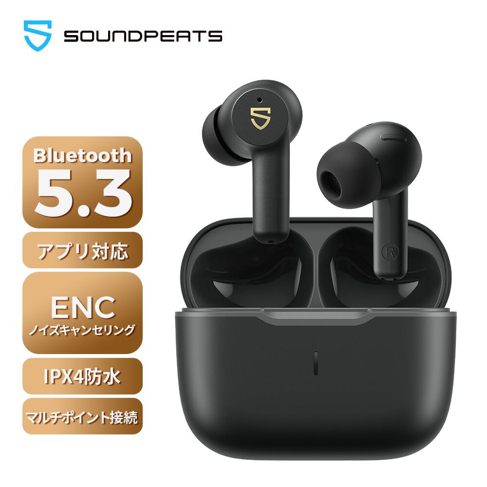 Amazon.co.jp: Oladance OWS2 ワイヤレス イヤホン Bluetooth