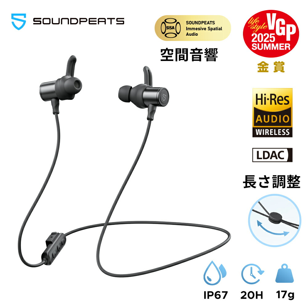 Bluetooth4.0搭載H05ヘッドセットワイヤレススポーツテレオサウンド Bluetooth4.0搭載H05ヘッドセットワイヤレススポーツテレオサウンド