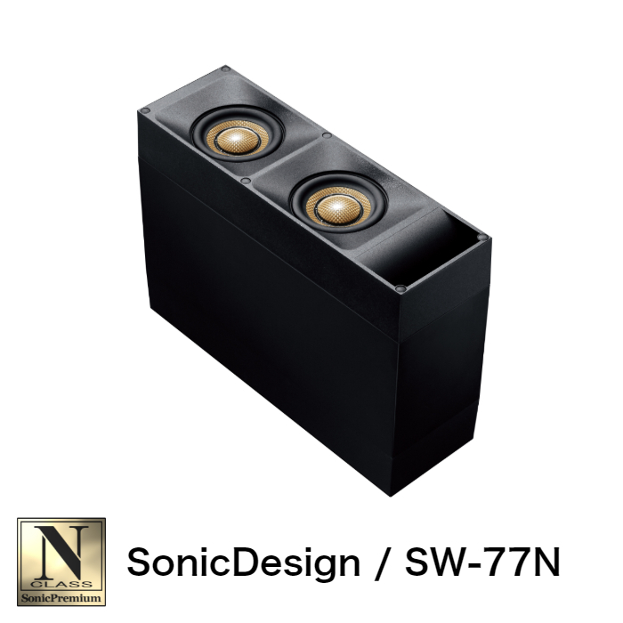 楽天市場】SonicDesign Premium Line Speakers- R class / SW-77R 