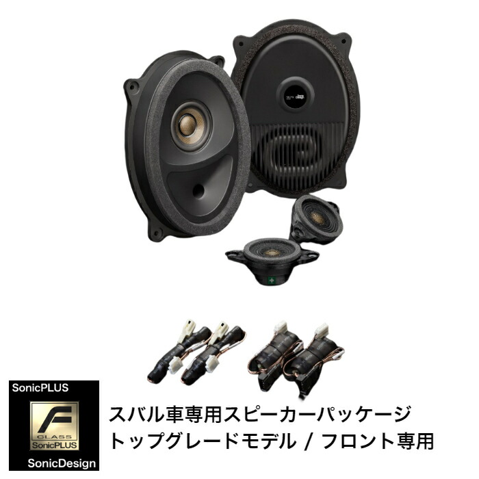 5.1デジタルスピーカー ASPK-5252K Kysyslb-スピーカーフォン,200w,4オーム,6.5インチの木製
