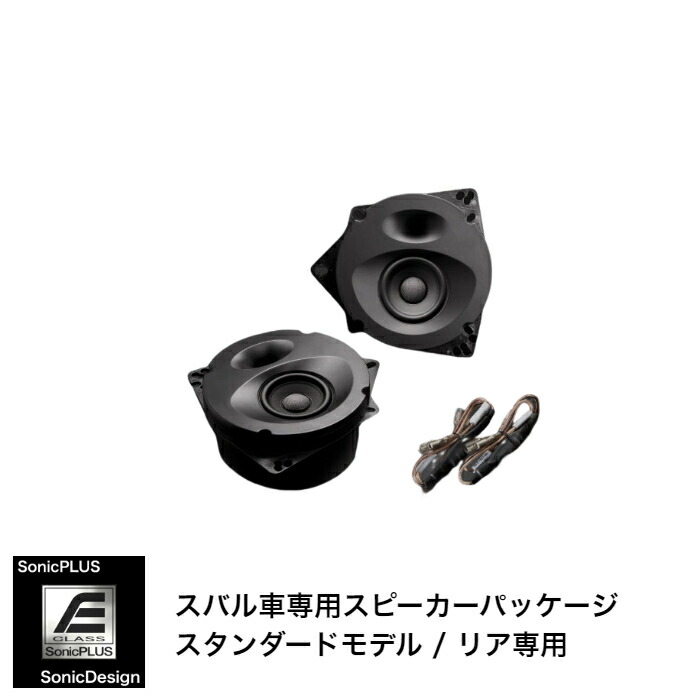 楽天市場】スバル レガシィ アウトバック / BS系 専用フロント