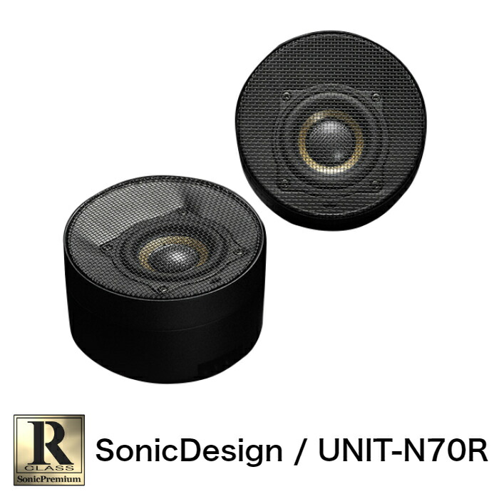 楽天市場】SonicDesign Premium Line Speakers- R class / SW-77R -Subwoofer System  【 汎用モデル 】 : ソニックプラスセンター新潟