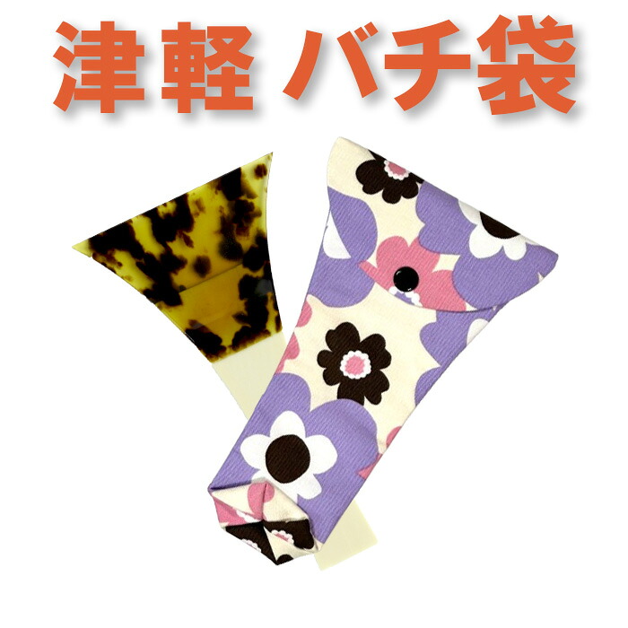 三味線　バチ 地唄（使用感あり　箱傷み） 三味線 バチ 地唄（使用感あり 箱傷み） 厳選中古品】地唄三味線