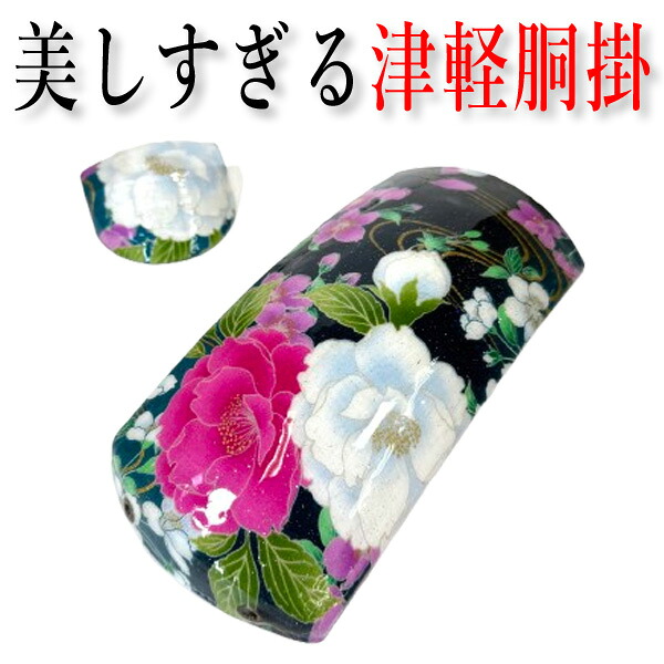 胴掛 津軽三味線用 美しすぎる津軽胴掛43 天神カバー付 透明コーティング ヒモ付き sonido|三味線 太鼓 篠笛の和楽器生活